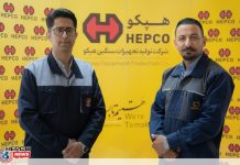عبور از اطلاعرسانی سنتی به تابآوری ارتباطی؛ بایدها و نبایدهای روابط عمومی استراتژیک در تلاطم بحرانها در جهان ووکا (VUCA) چیست؟