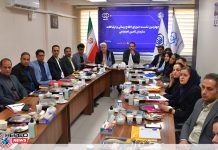 گام سازمان تأمین اجتماعی برای ارتقای تعاملات میانبخشی در چهارمین نشست شورای اطلاعرسانی