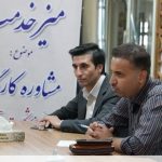 پرسش و پاسخ بیواسطه؛ نشست بیمهای هپکو و تامین اجتماعی
