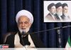 نماینده ولیفقیه در استان مرکزی: حمایت همهجانبه از شرکت هپکو و برخورد قاطع با تخلفات در دستور کار قرار گیرد