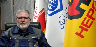 پیام مدیرعامل هلدینگ هپکو به مناسبت روز خبرنگار