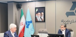 مدیرعامل هپکو در نشست با معاون وزیر صمت از چابک‌سا…